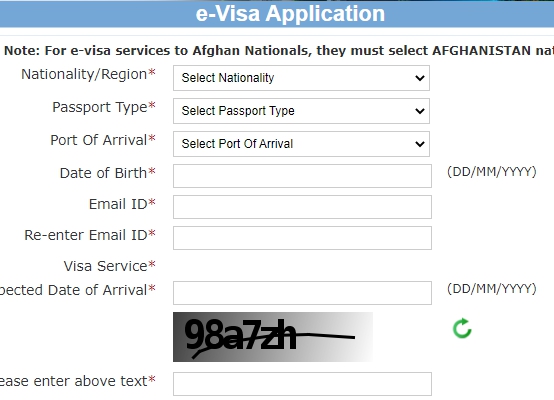 Заявление на визу в Индию